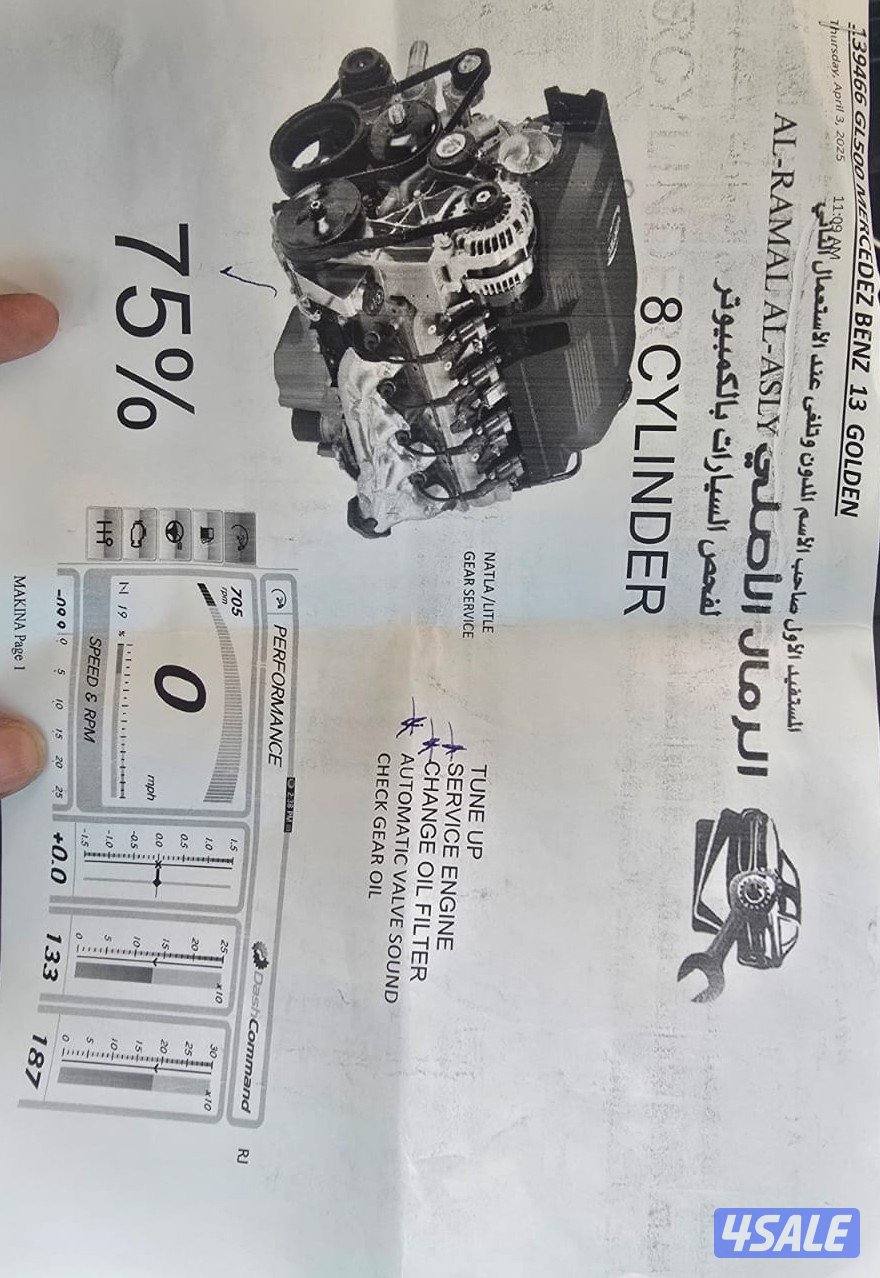 mercedeez benz Gl 500 For quick sale everything good condition7