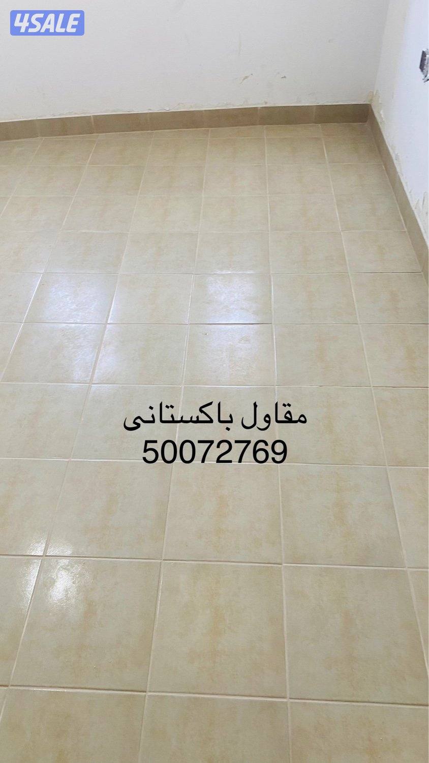 مقاول باكستاني برسلان سراميك رخام جرانيت11