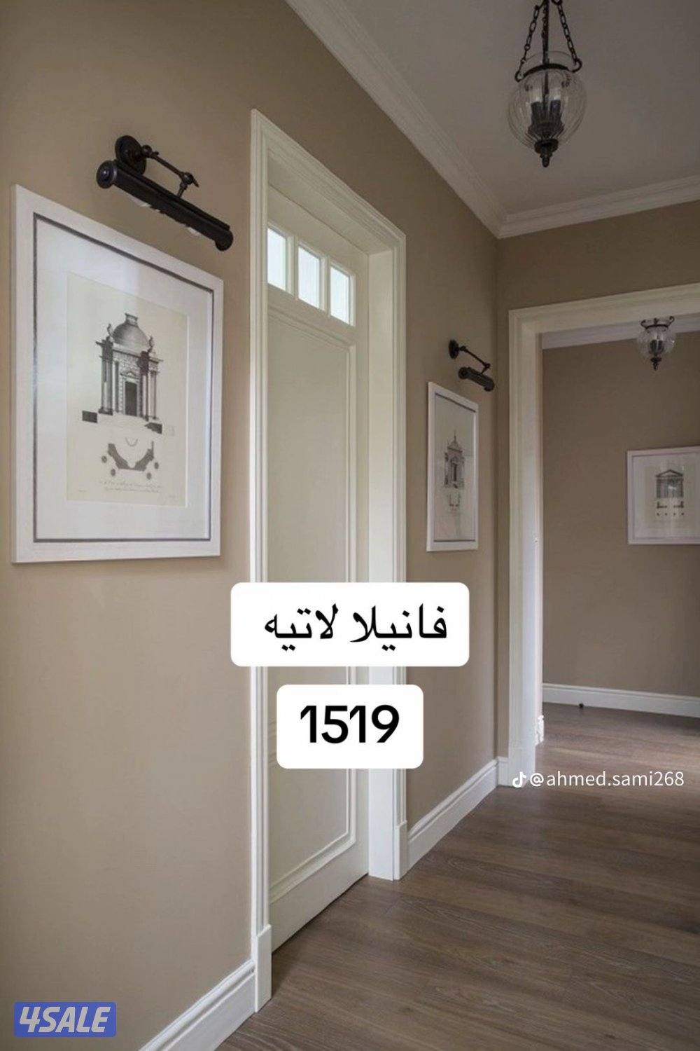 احدث الاصباغ 💣اقل الاسعار 💥جميع مناطق الكويت 🇰🇼💣8