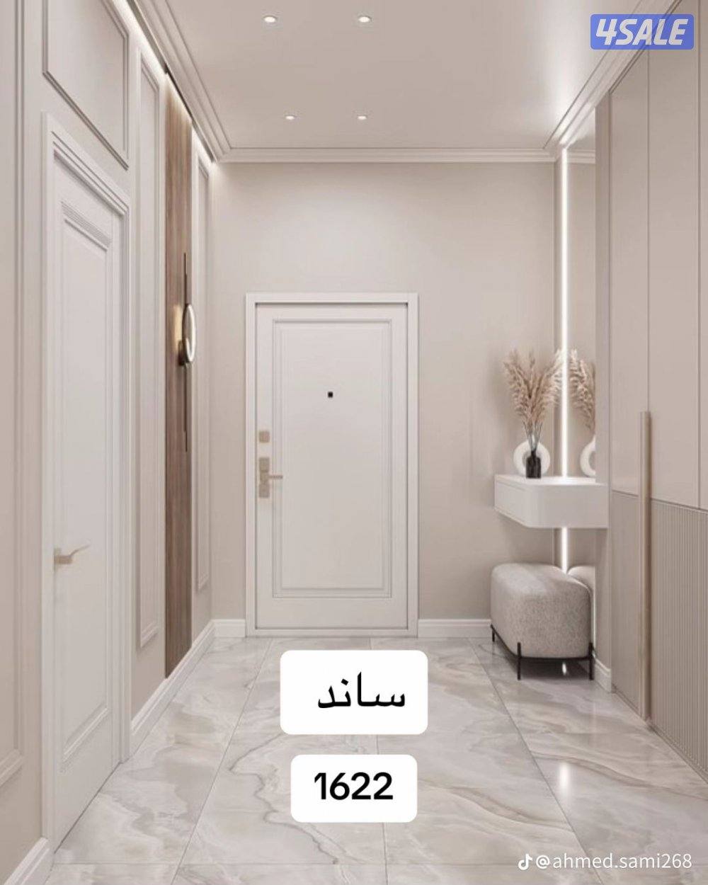 احدث الاصباغ 💣اقل الاسعار 💥جميع مناطق الكويت 🇰🇼💣7