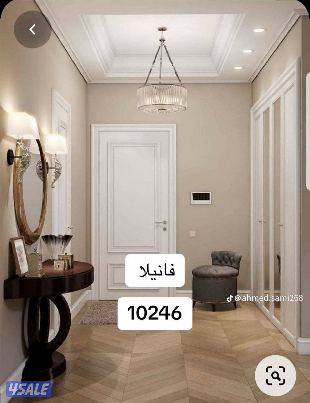 احدث الاصباغ 💣اقل الاسعار 💥جميع مناطق الكويت 🇰🇼💣10