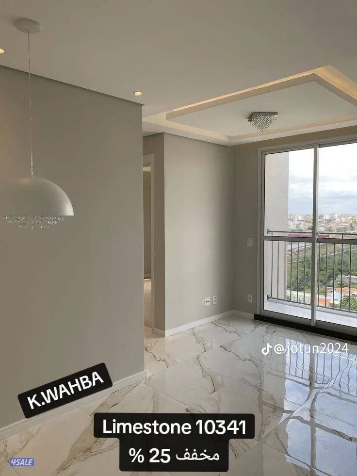 احدث الاصباغ 💣اقل الاسعار 💥جميع مناطق الكويت 🇰🇼💣12