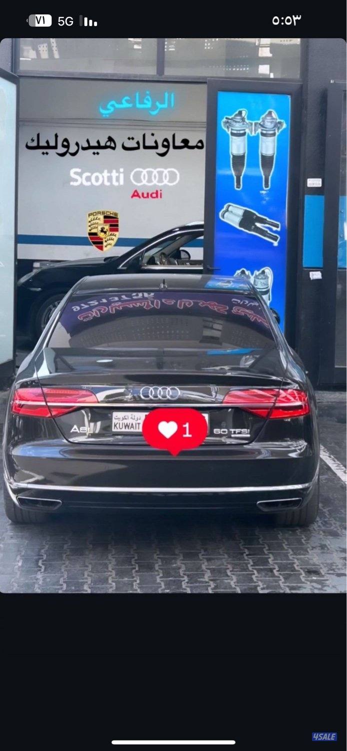 معاونات هيدروليك2