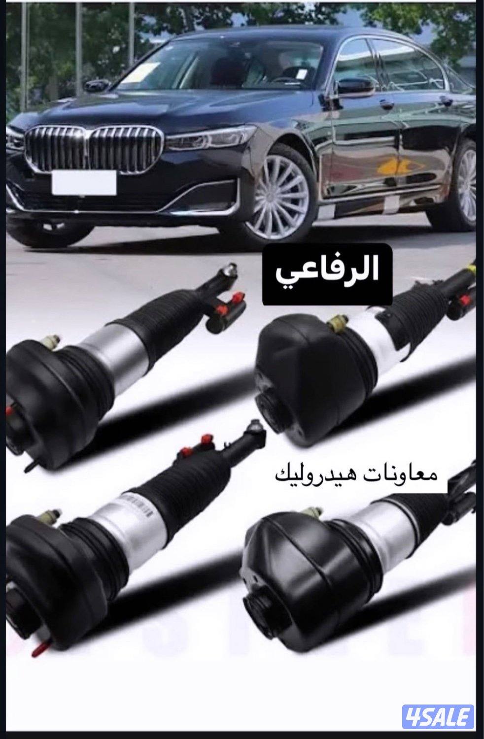 معاونات هيدروليك3