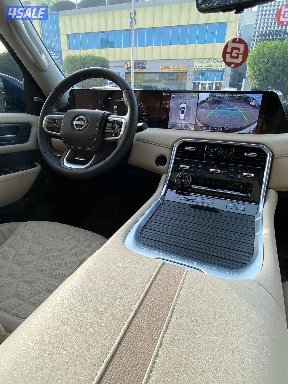 نيسان باترول بلاتينيوم سيتي8