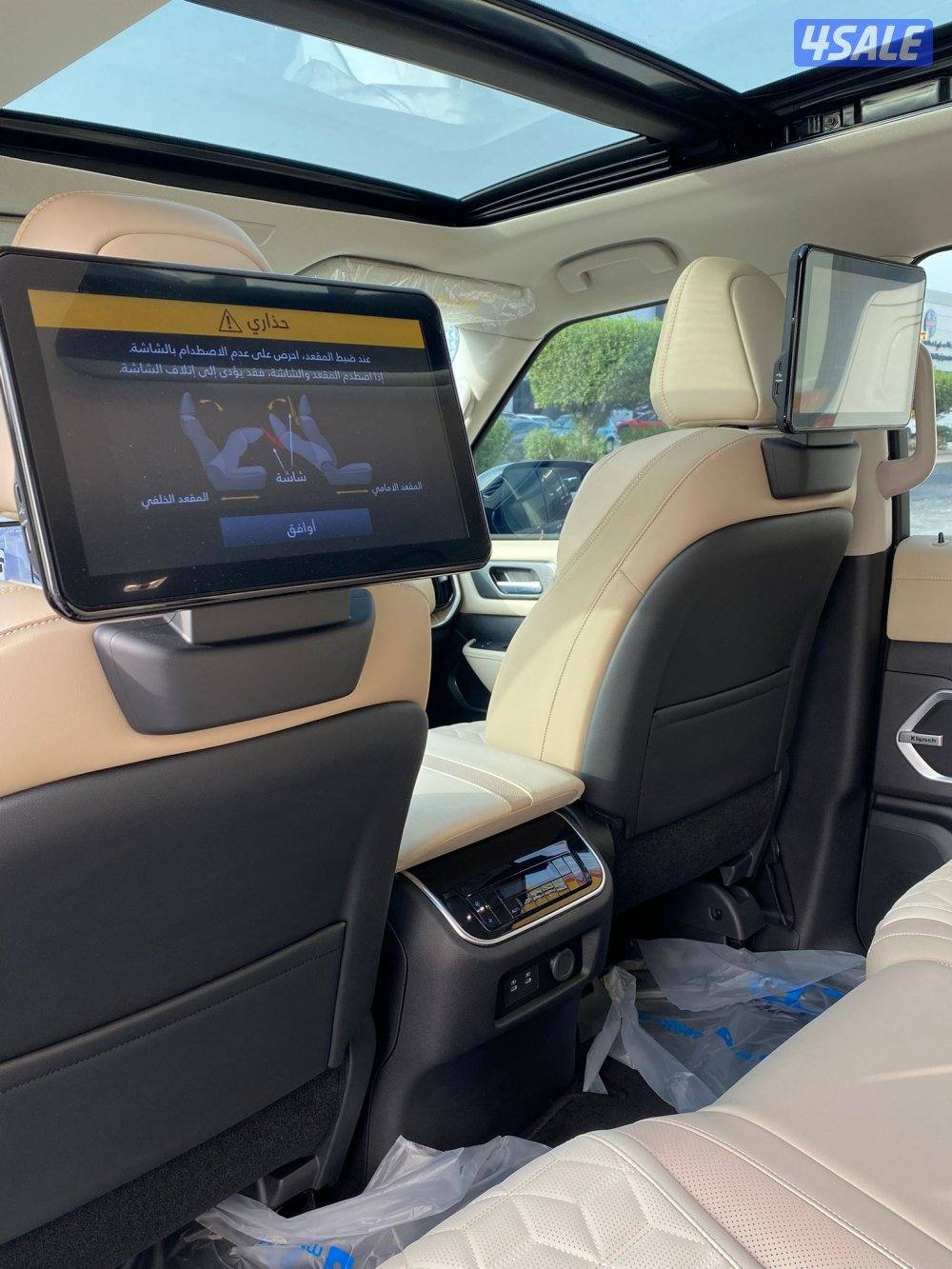 نيسان باترول بلاتينيوم سيتي13