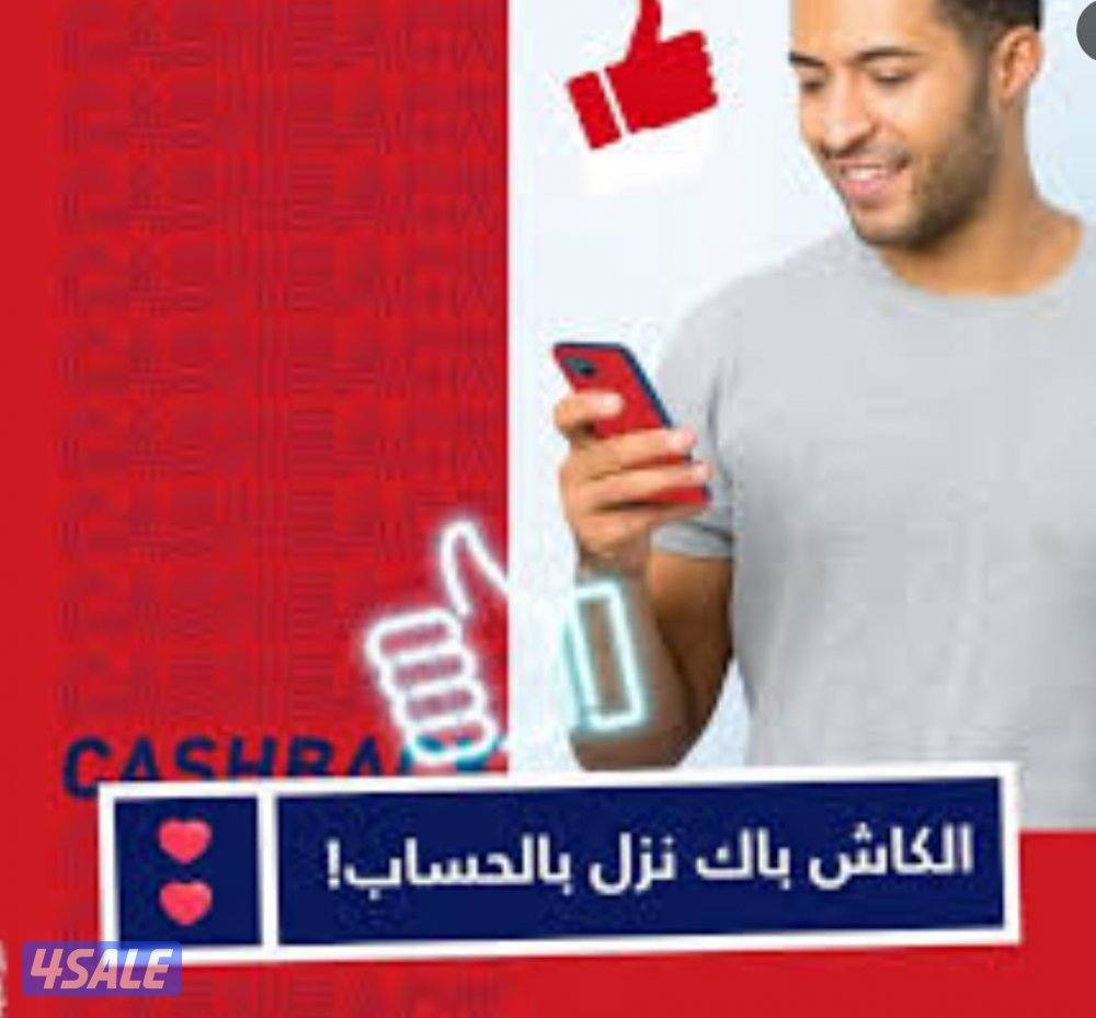 فينوس للادوات الصحيه وصيانه المباني والشقق - موزع معتمد العدساني0