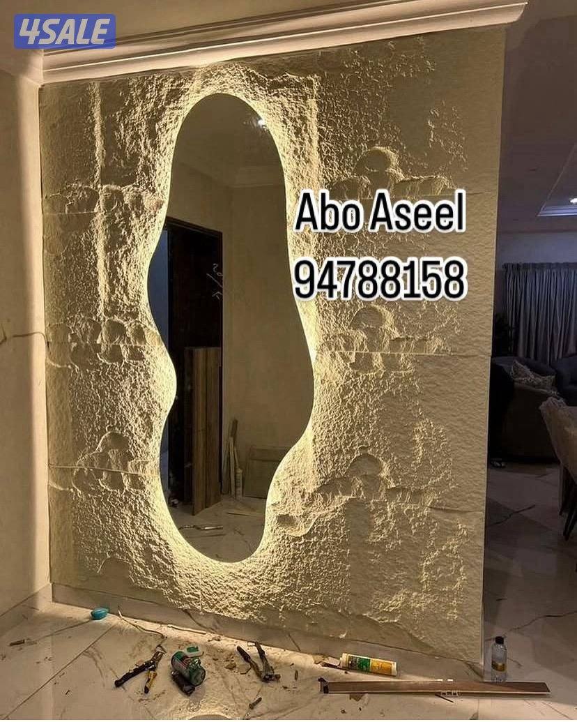 ديكورات واصباغ وصفائح حجريه وورق جدران وباركيه6