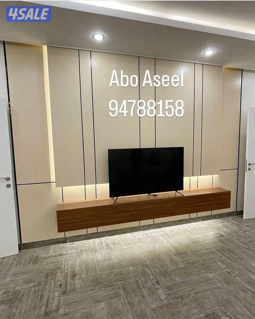 ديكورات واصباغ وصفائح حجريه وورق جدران وباركيه7