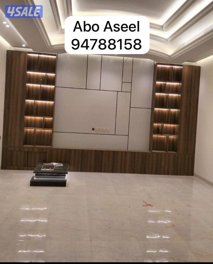 ديكورات واصباغ وصفائح حجريه وورق جدران وباركيه8