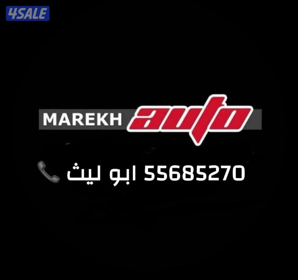 عروض على معاونات الهايدرولك الهواء باقل الاسعار واعلى كفاله 🛠️👍🏻4