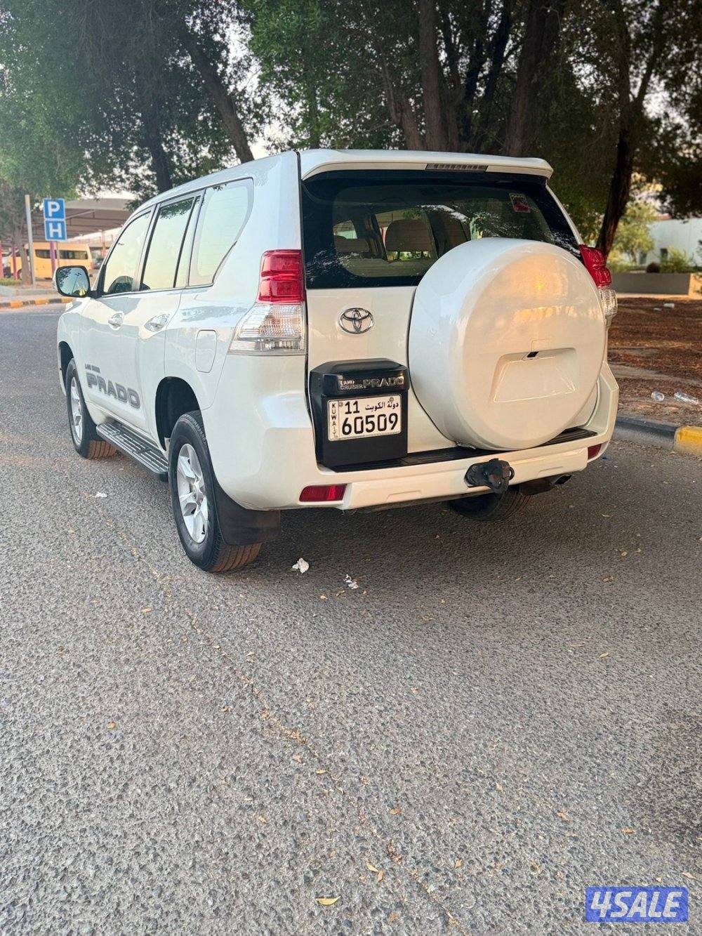 برادو 20132
