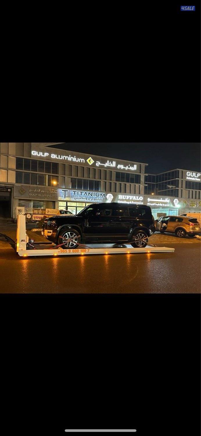 ونش فل داون5