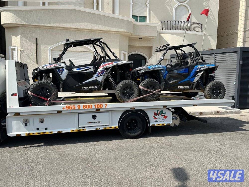 ونش فل داون11