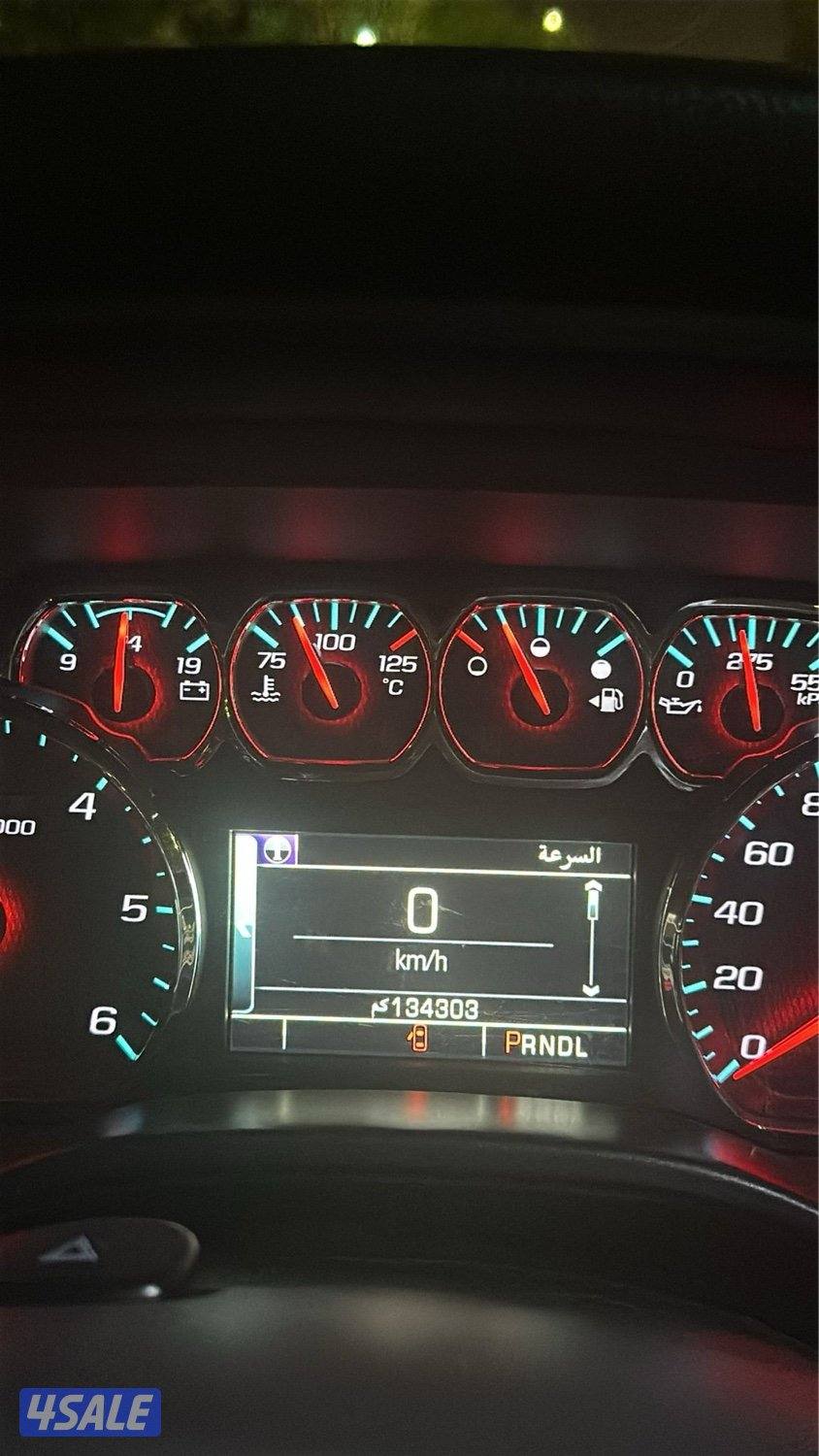 سلفرادو ٢٠١٧6