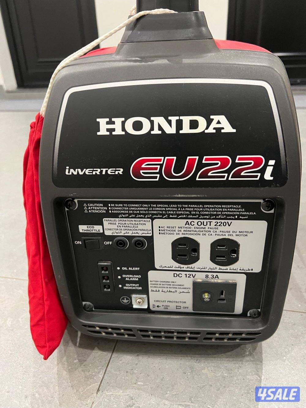 للبيع مكينة كهرباء هوندا3