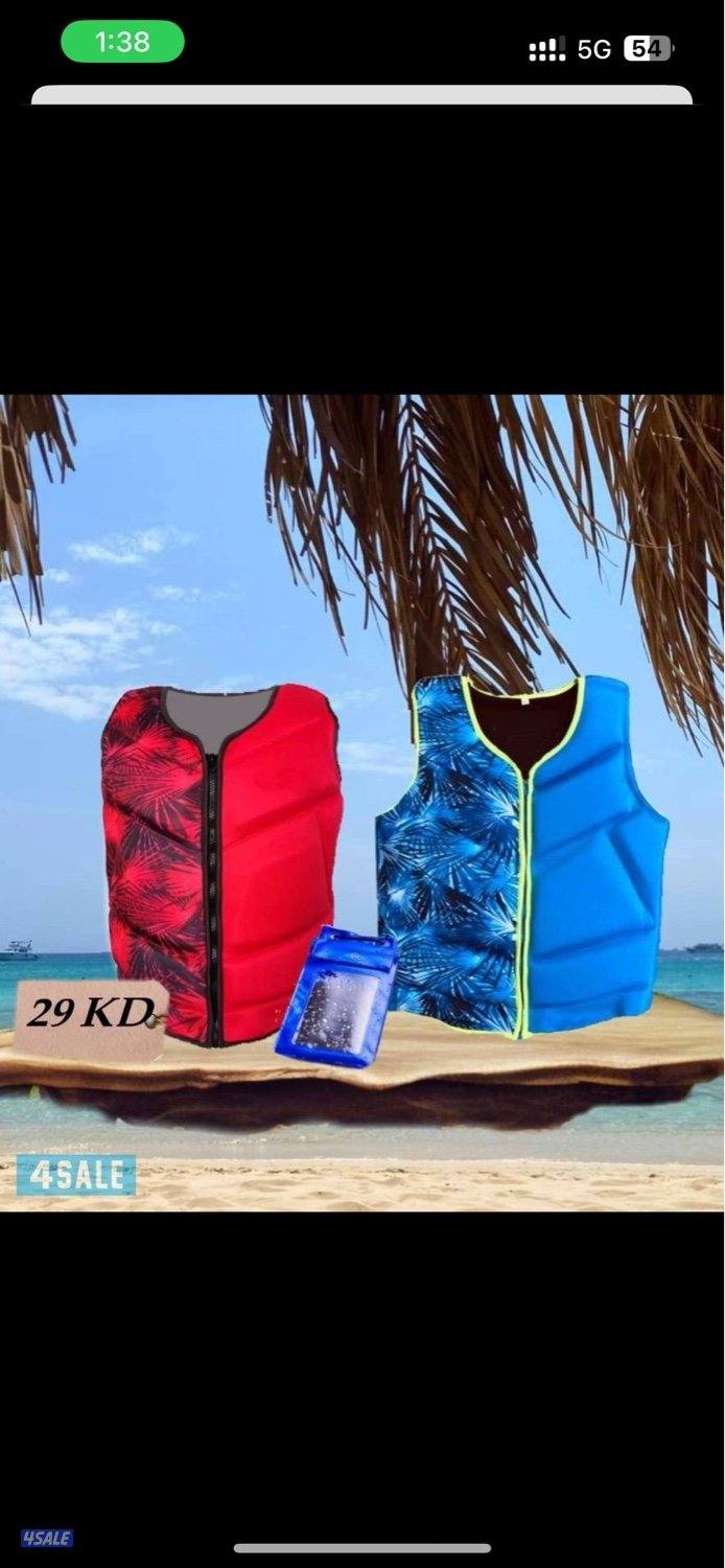 ‎🔥 عرض الموسم لحق عالخصم %25 على المتبقي0