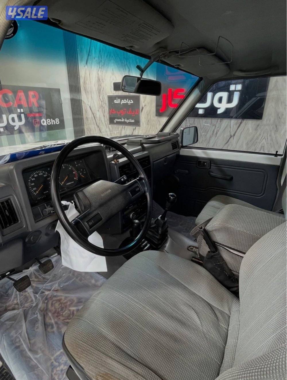 للبيع شاص نيسان موديل ٩٤1