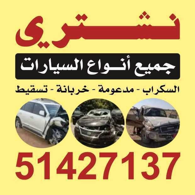 مرعي1