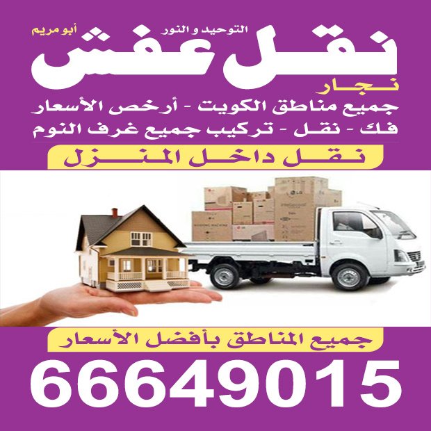 احمد / مشترك البحث1