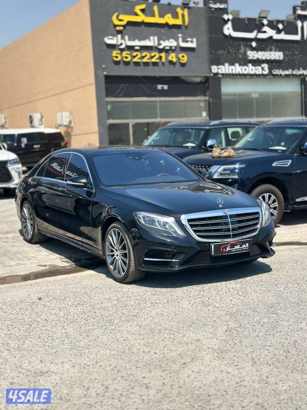 مرسيدس S500L موديل 2014 ماشي 2682