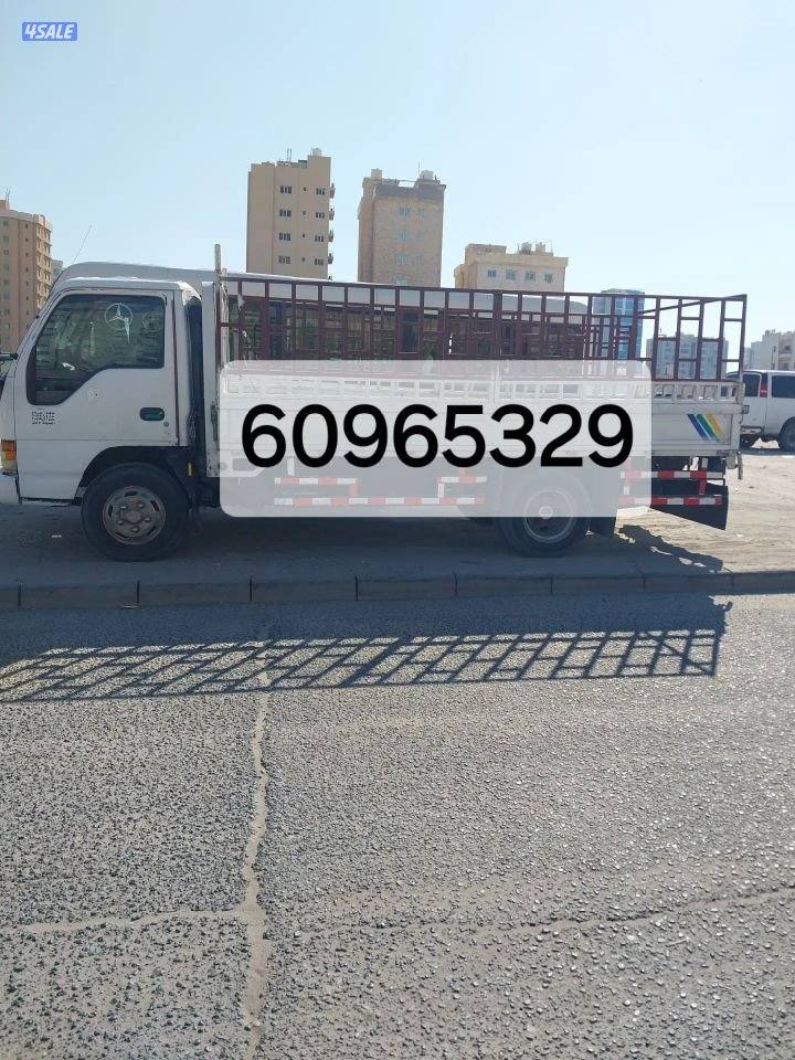 نقل عفش جميع المناطق1