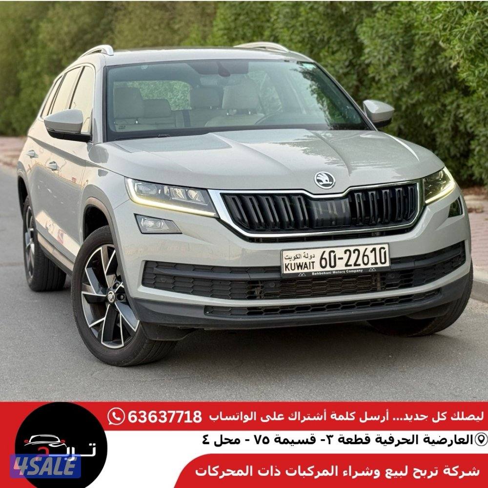 للبيع سكودا كودياك ٢٠٢١2