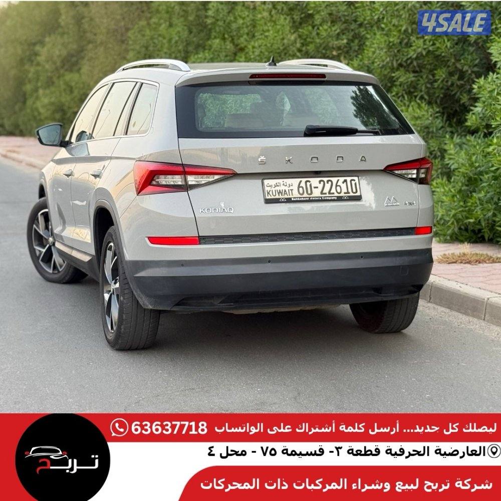 للبيع سكودا كودياك ٢٠٢١5