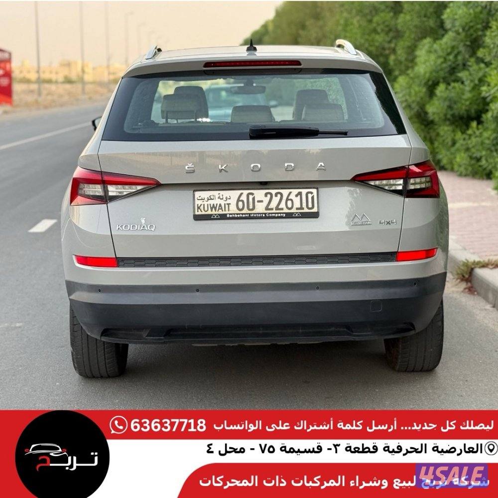 للبيع سكودا كودياك ٢٠٢١4