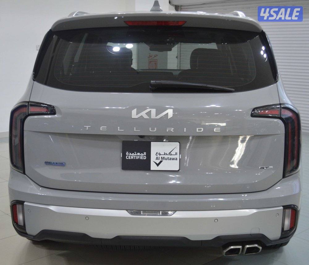 Kia Telluride 20232