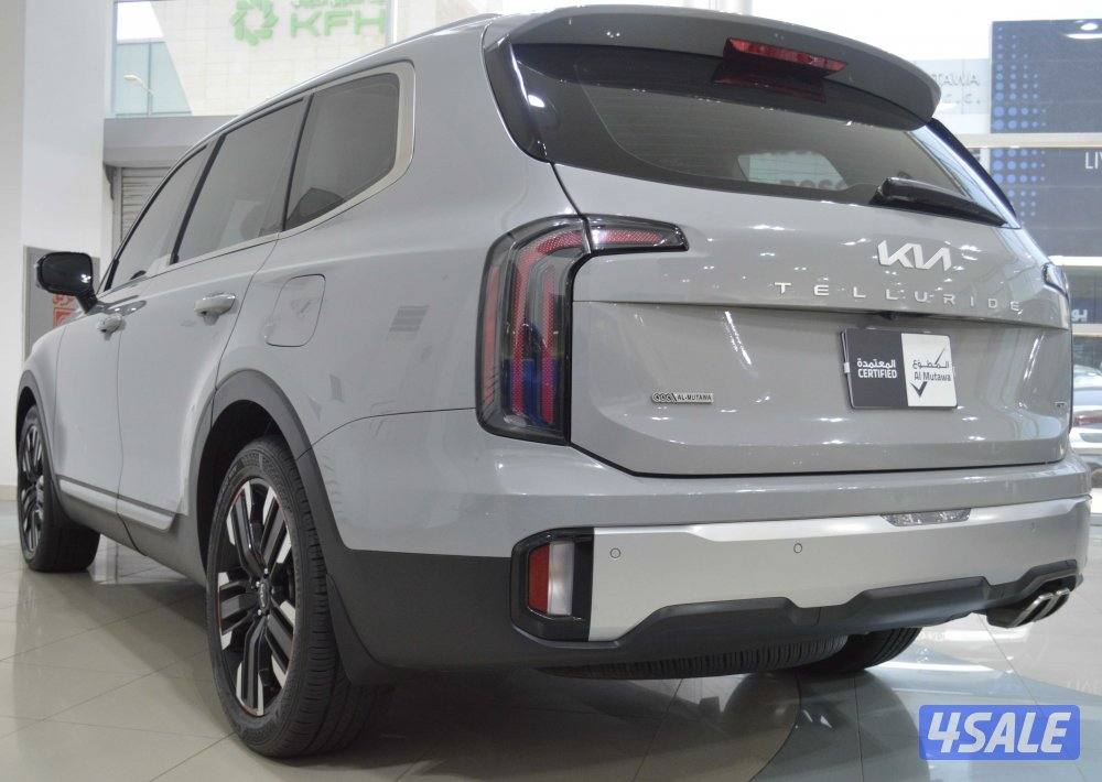 Kia Telluride 20234
