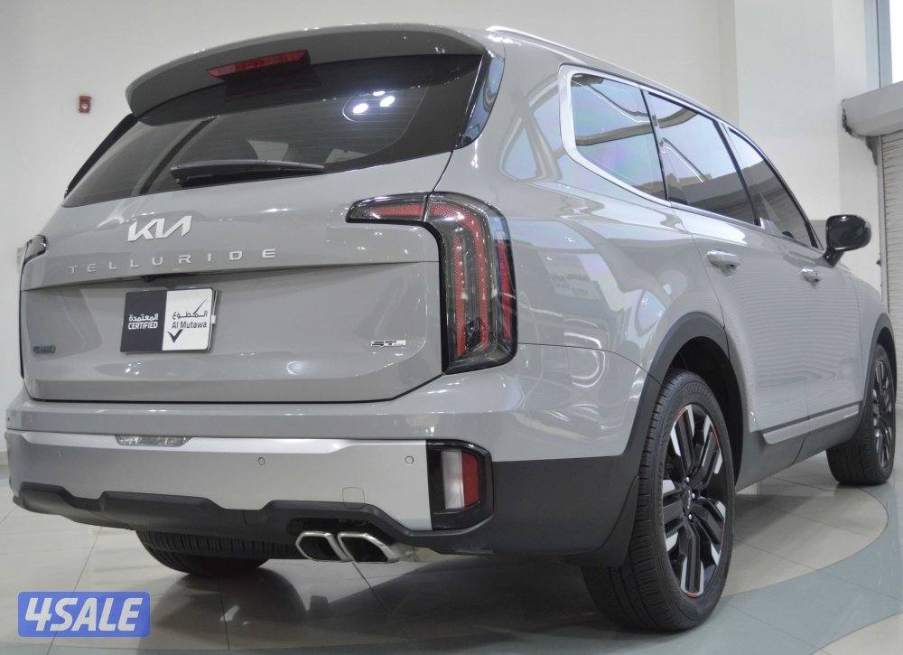 Kia Telluride 20235