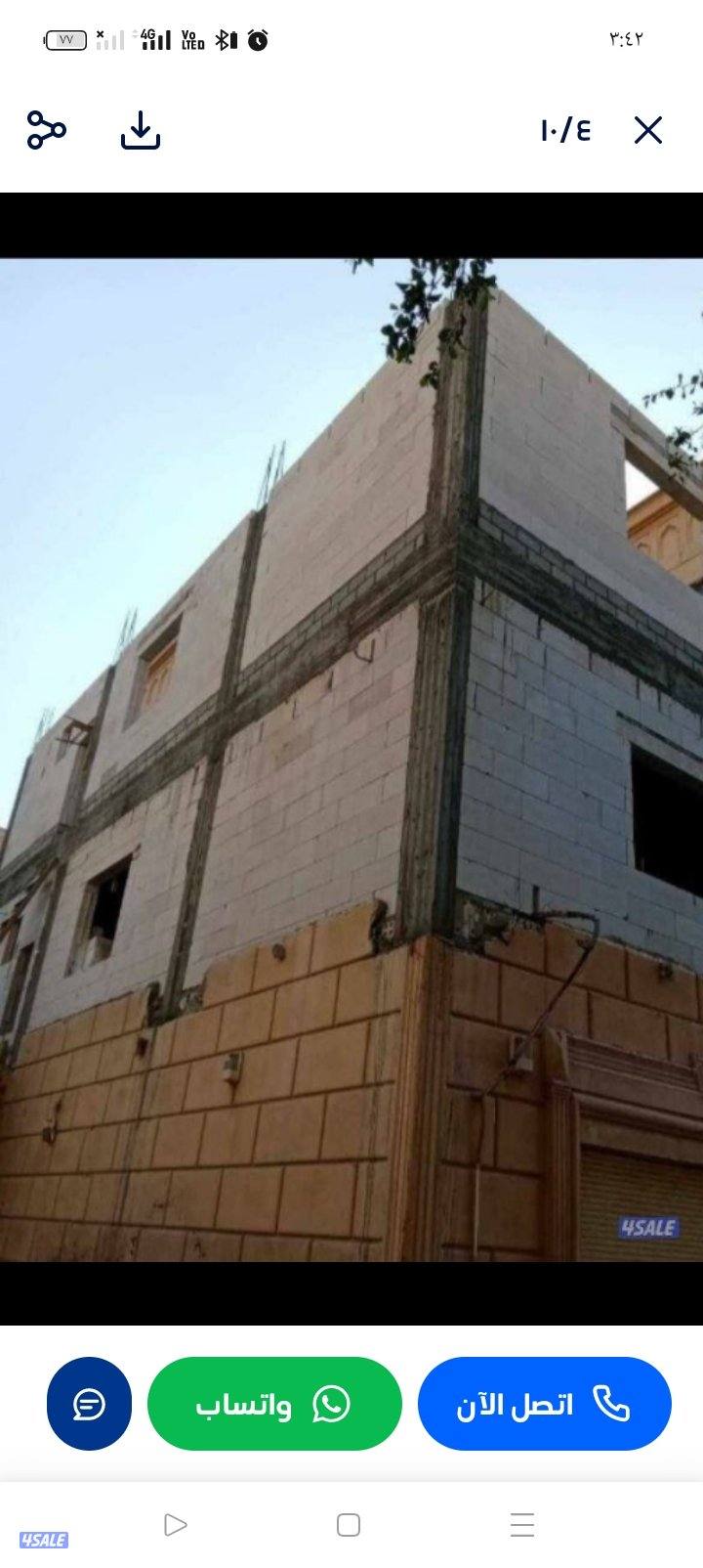 مقاولات عامه وترميمات بناء مساح سجما بناء ملاحق تكسير سيراميك طوف عازل0