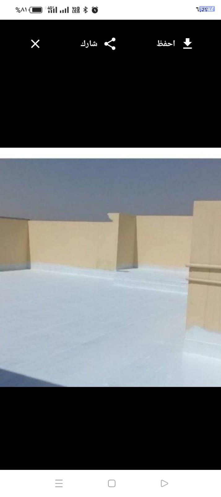 مقاولات عامه وترميمات بناء مساح سجما بناء ملاحق تكسير سيراميك طوف عازل4