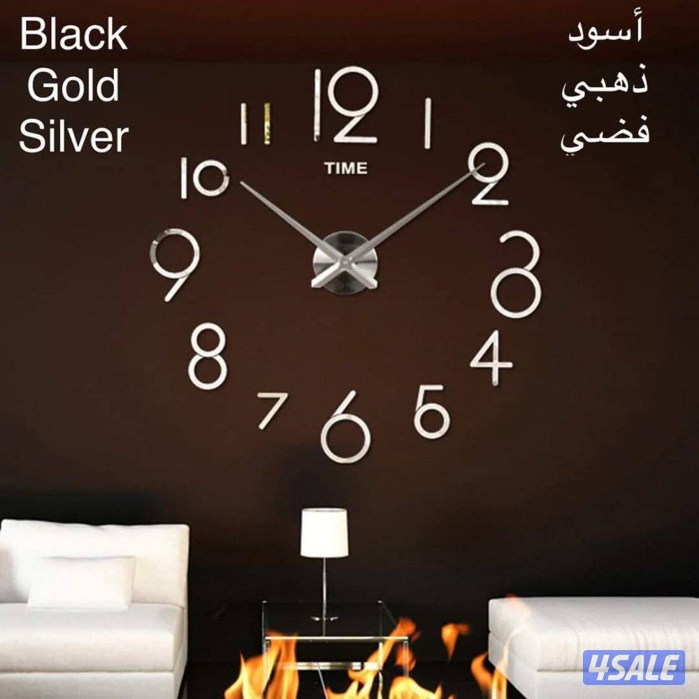 ساعات حائط ثري دي14