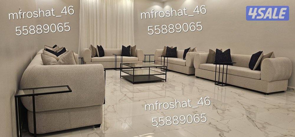 تفصال وتنجيد جميع الموديلات الكنب والديوانيات والستائر وغرف النوم14