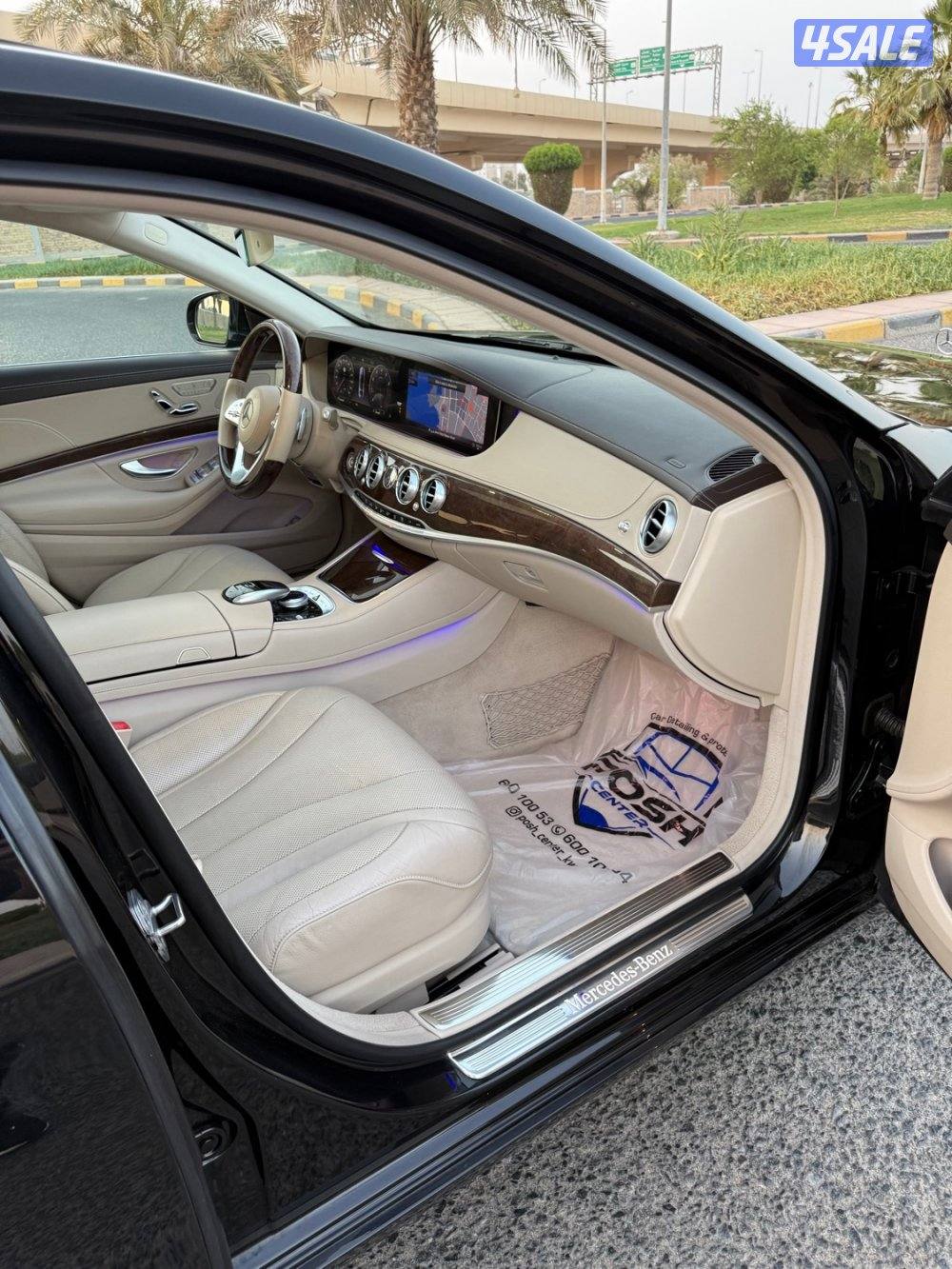 اس كلاس s450 موديل 2020 شرط الفحص والنظافه11