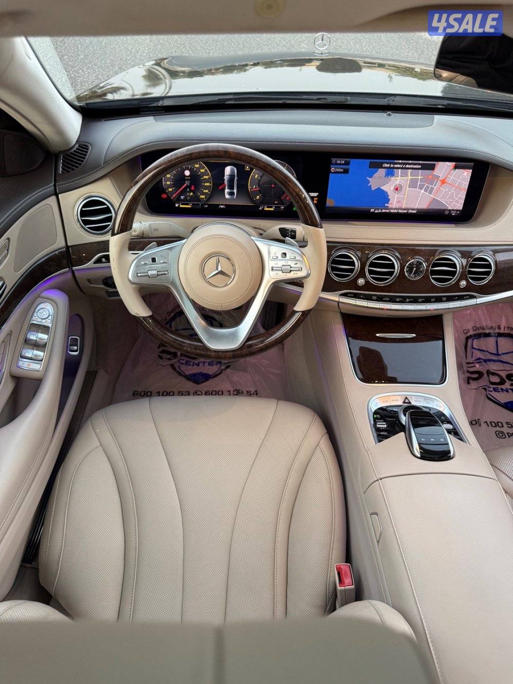 اس كلاس s450 موديل 2020 شرط الفحص والنظافه13