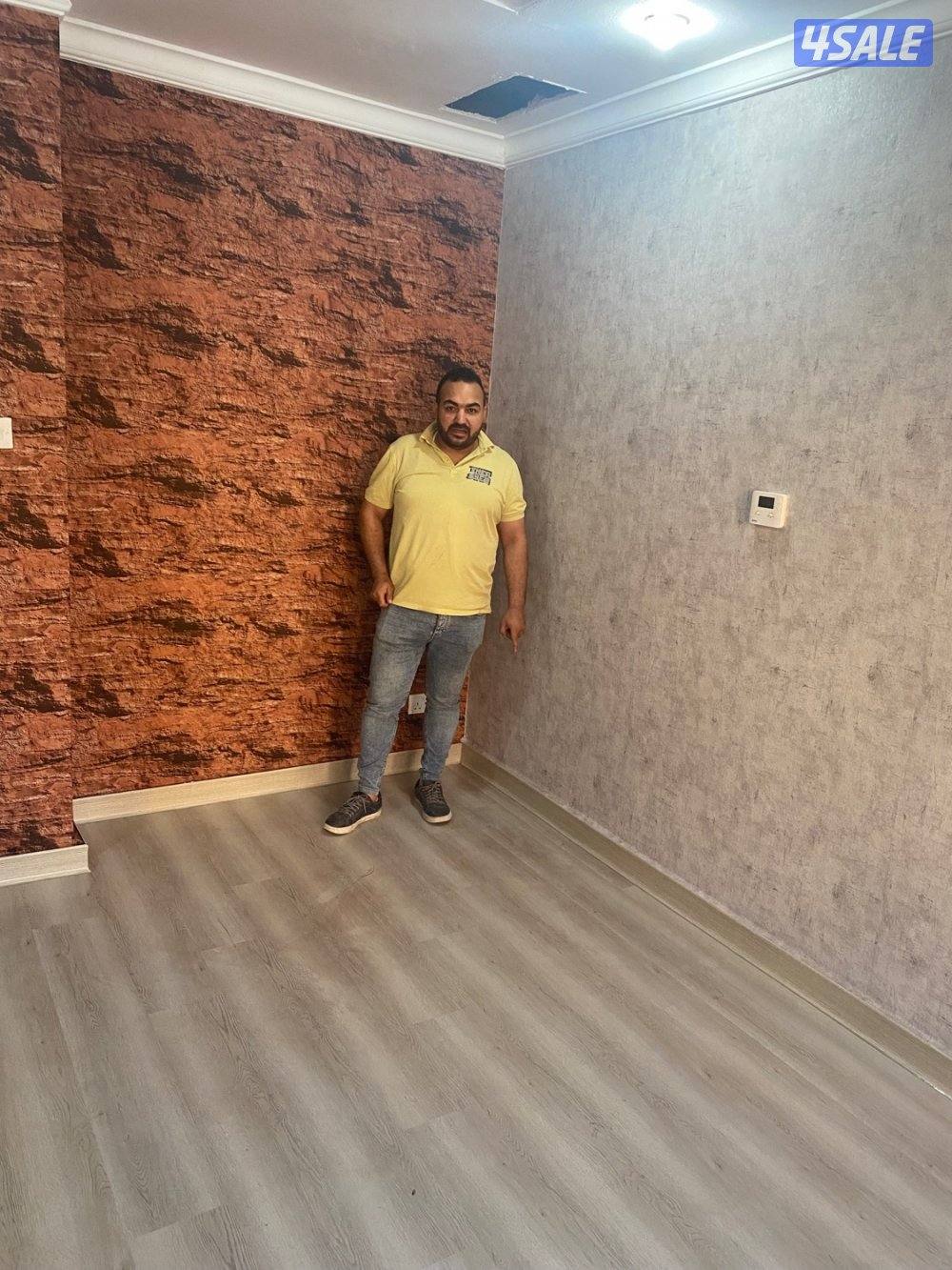 صباغ ورق جدران باركيه1