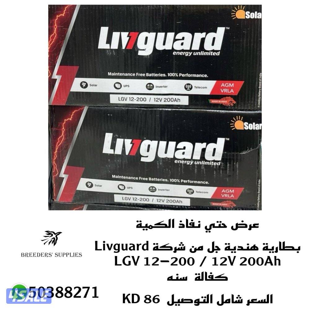 مستلزمات المربين مهمتنا هي تجاوز توقعاتك4