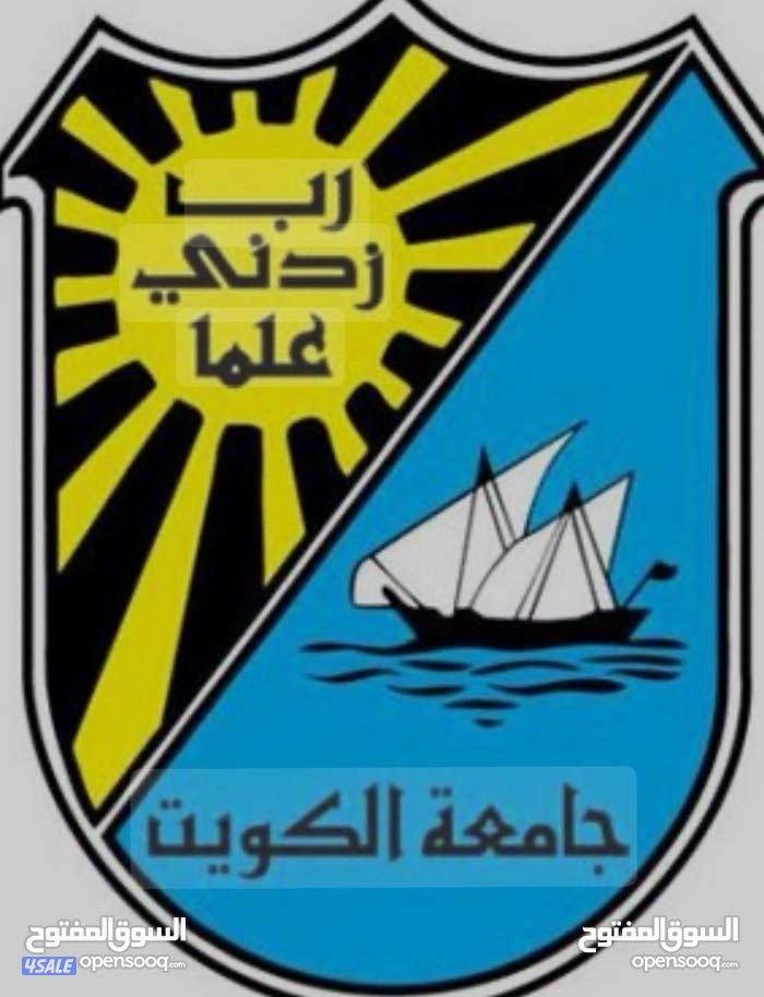 مدرسه إنجليزي! مجموعه مدرسات محترفات  تدريس لغه ، بتدائي ثانو8