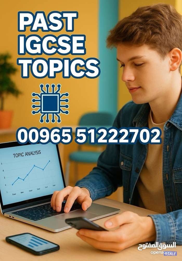 مدرسه إنجليزي! مجموعه مدرسات محترفات  تدريس لغه ، بتدائي ثانو15