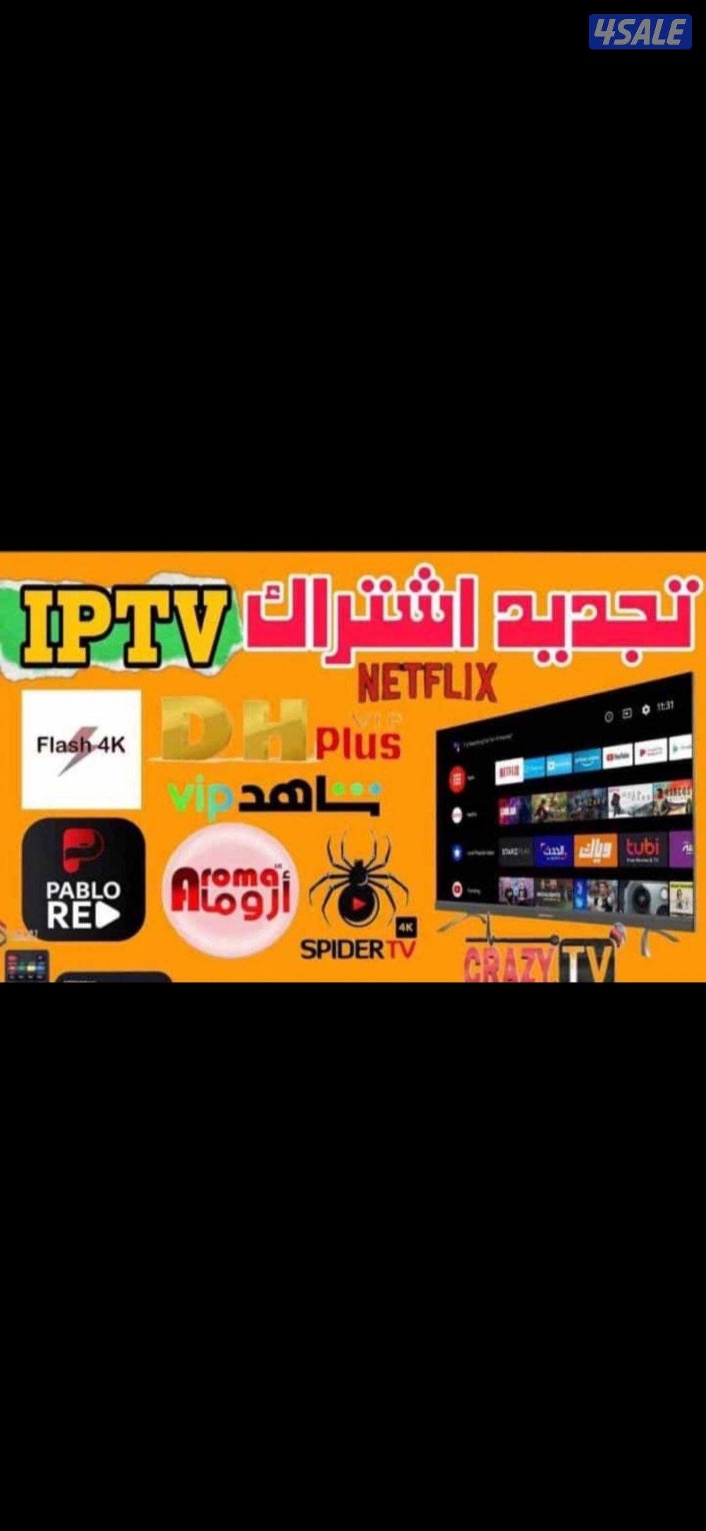 تجديد اشتراك تجديد اشتراك تجديد اشتراك تجديد اشتراك تجديد اشتراك تجديد0