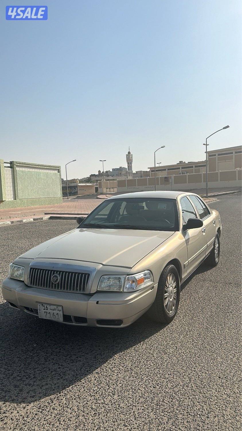 ماركيز 20082