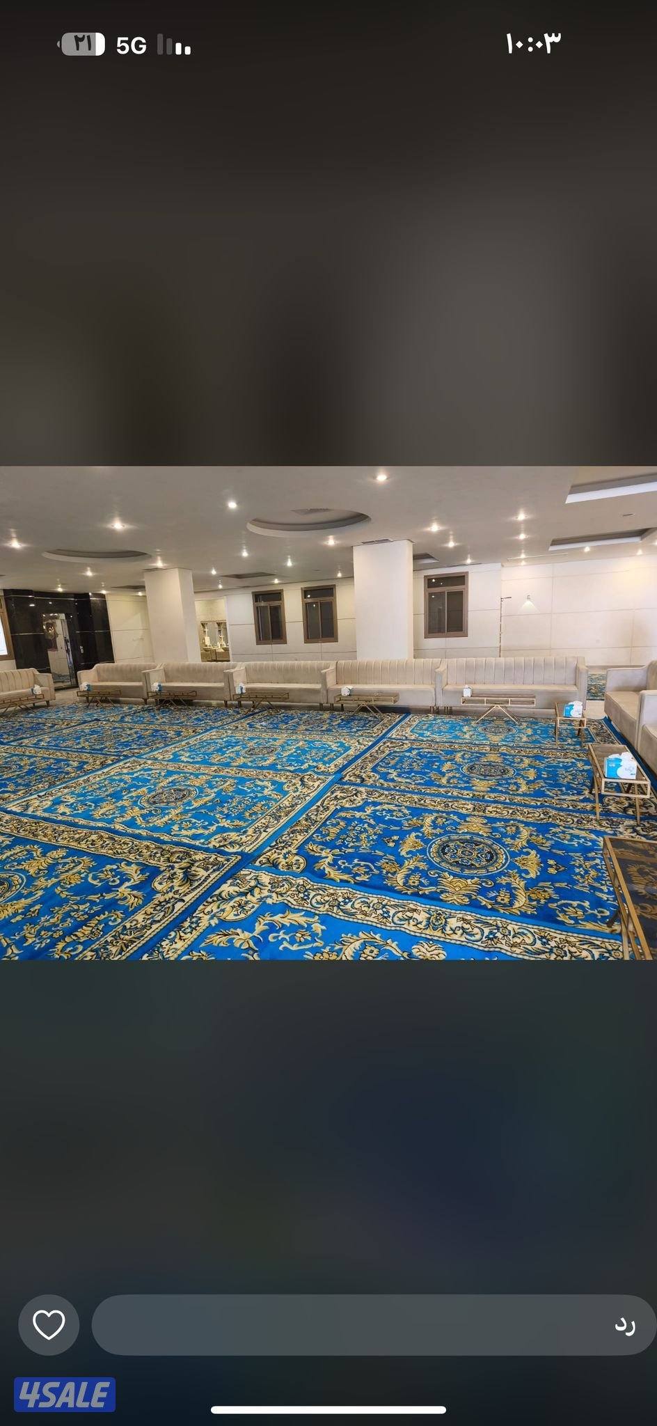 جميع مناطق الكويت الفحيحيل الفروانية الجهراء العاصمه4