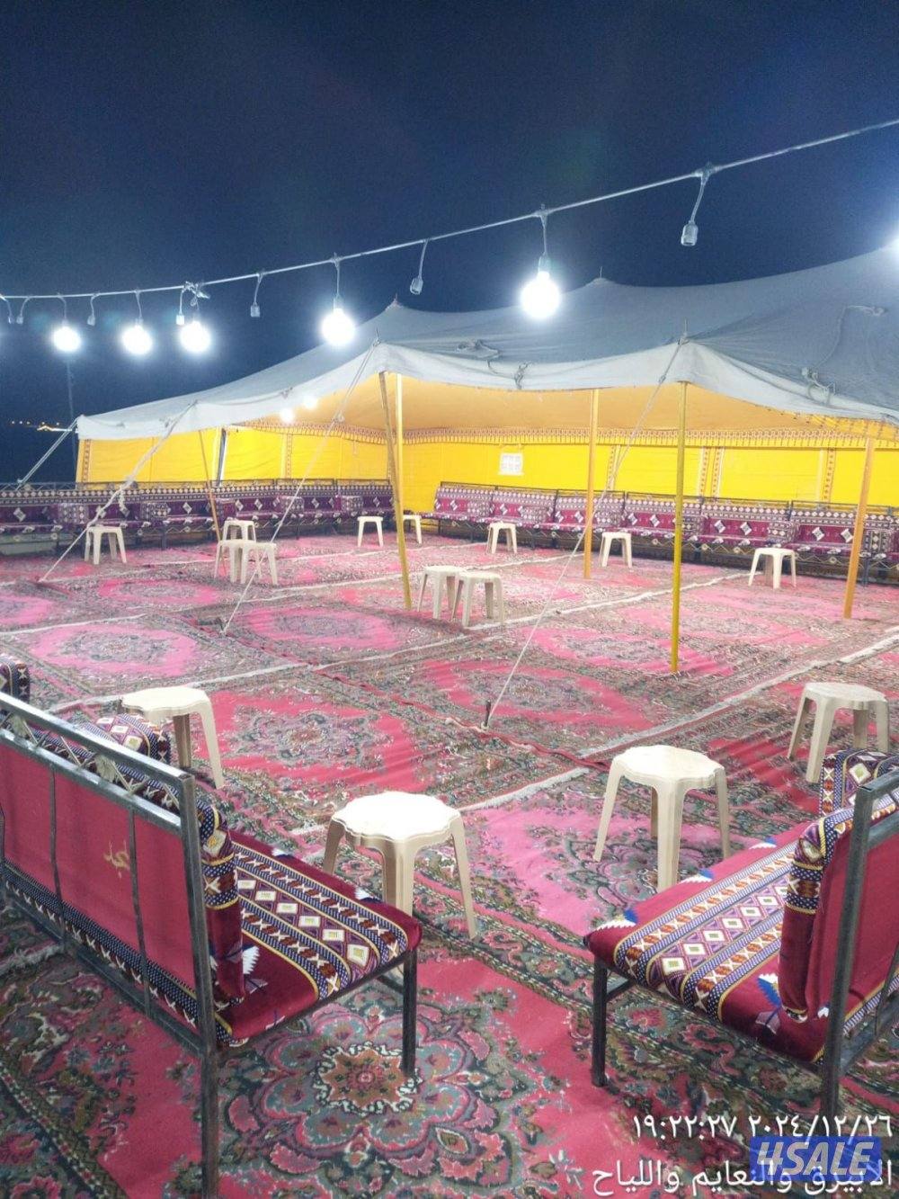 جميع مناطق الكويت الفحيحيل الفروانية الجهراء العاصمه7