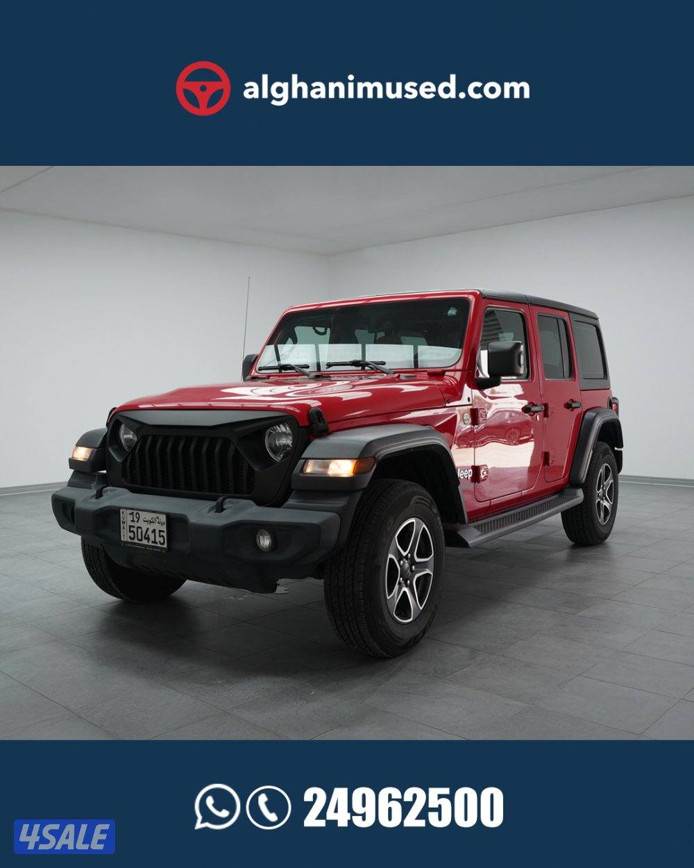 Jeep Wrangler0