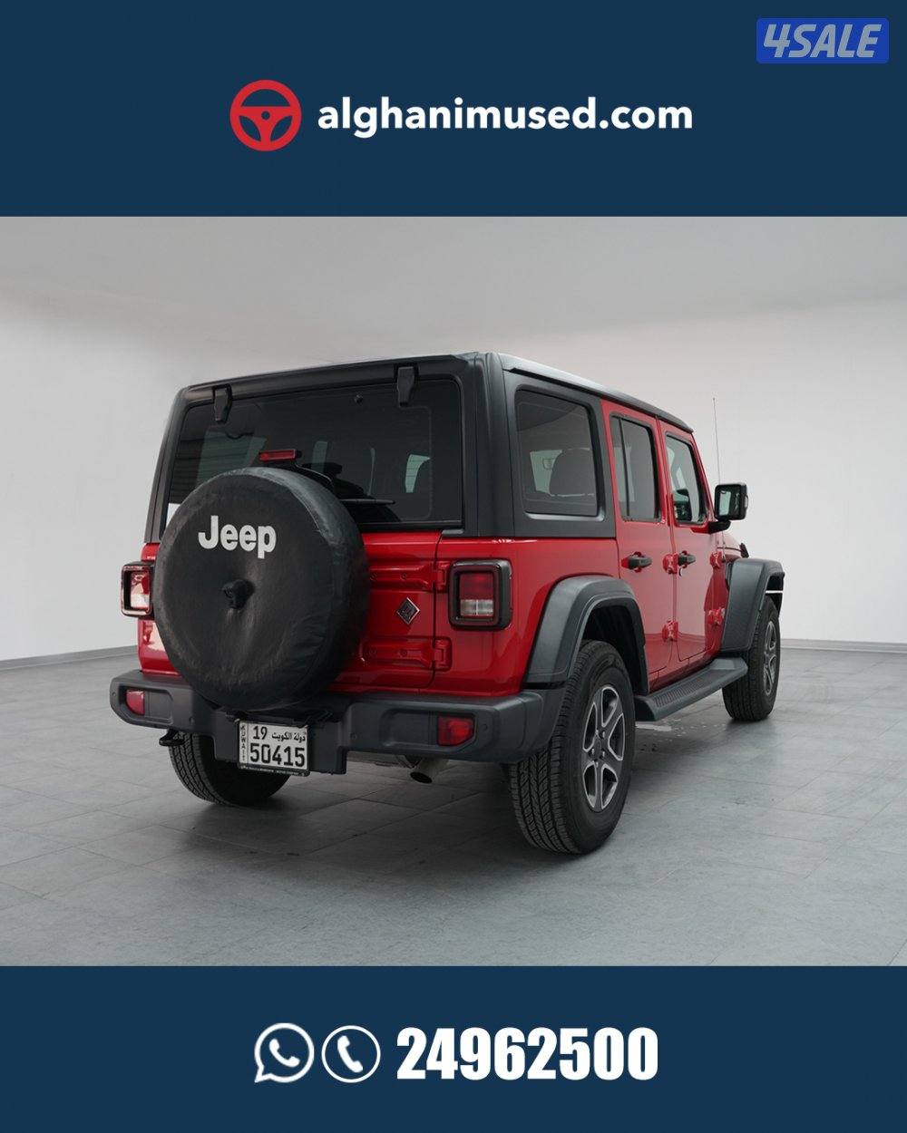 Jeep Wrangler1