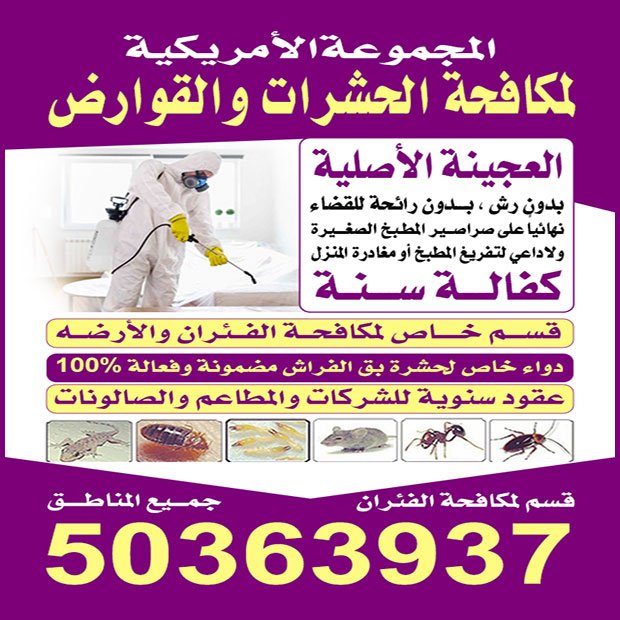 ناصر1