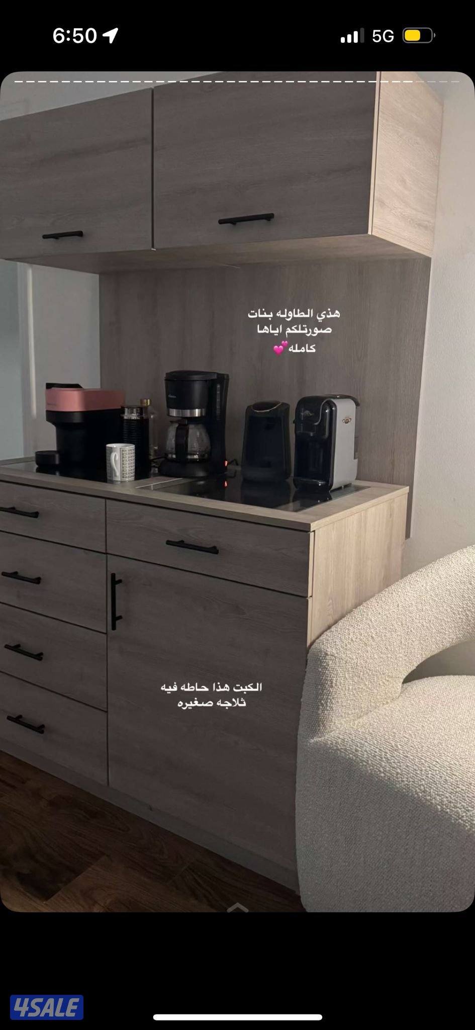 نجار باكستاني أبو على7